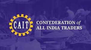 Confederation of All India Traders (CAIT) logo